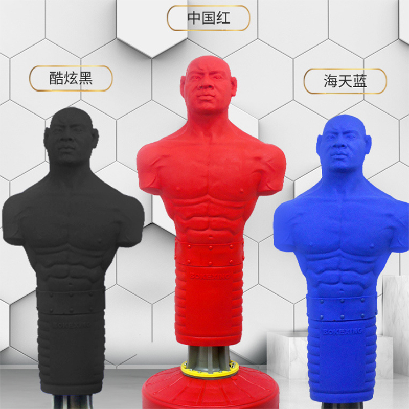 Boxing Bag Stand - Profesjonalny sprzęt bokserski 2026, silikonowy worek