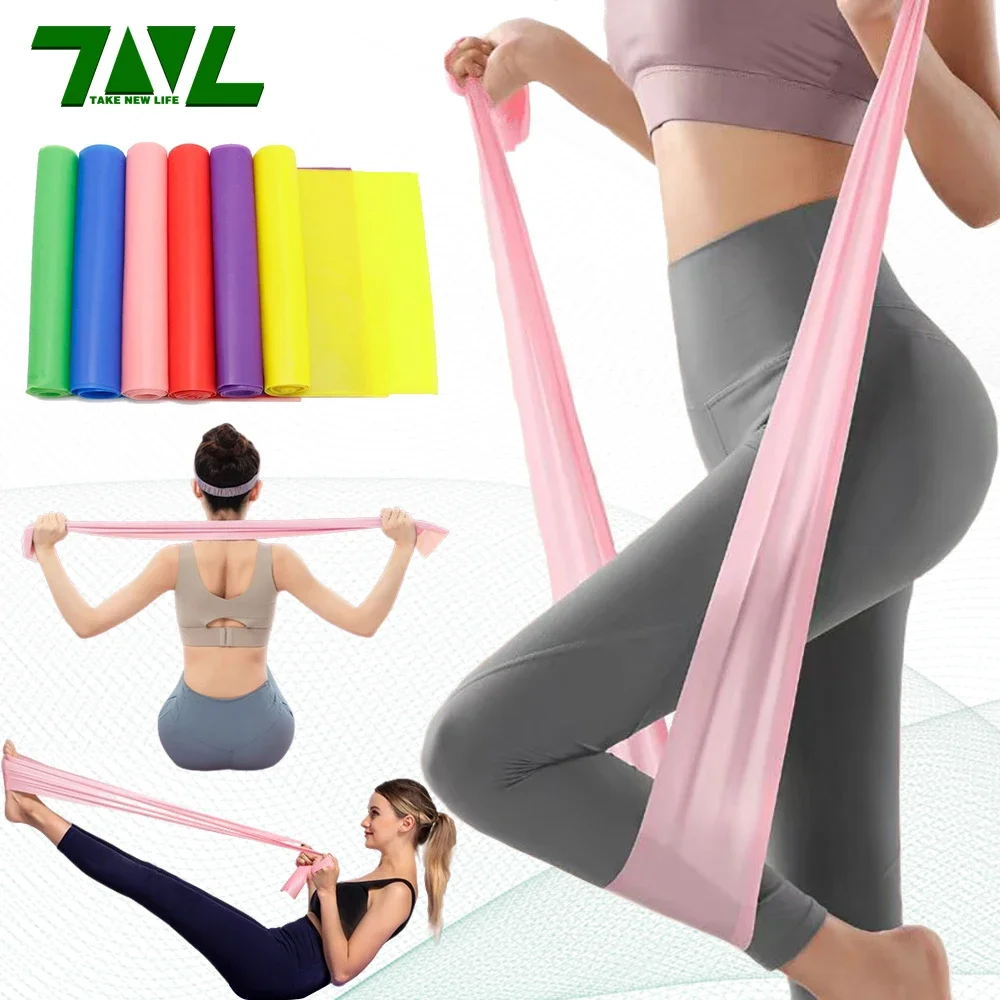 Home Gym Resistance Machine - Długość 200 cm, elastyczna taśma do