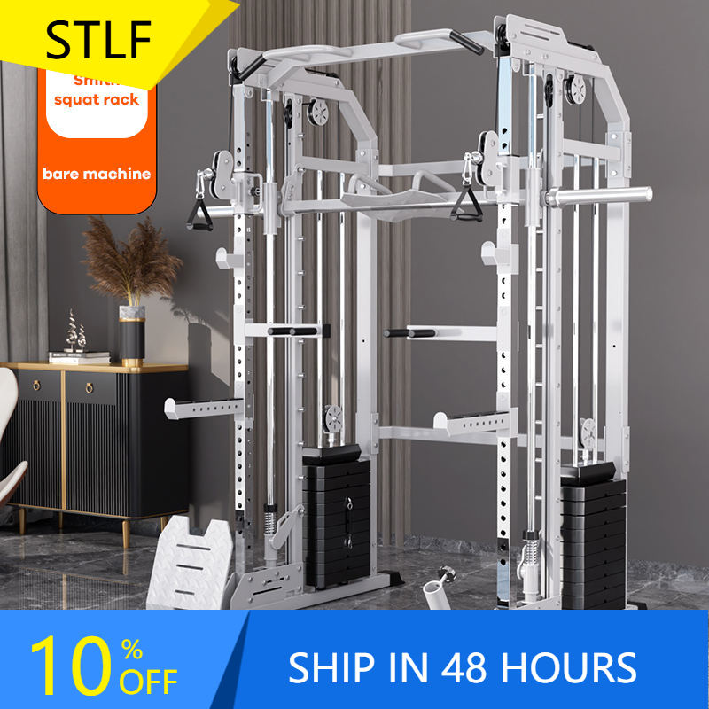 Home Gym With Smith Machine - YTYIN Fabryczny Dostawca Sprzętu do Siłowni