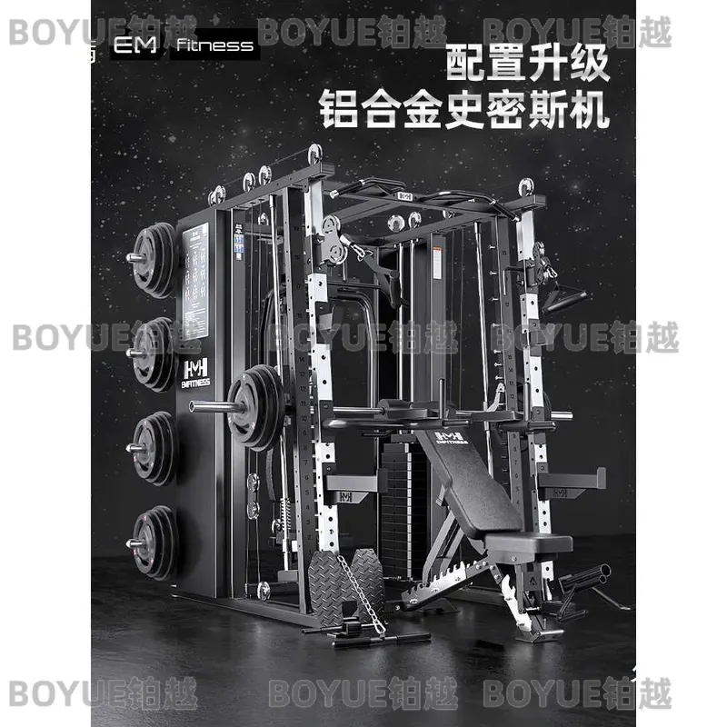 Wielofunkcyjny Stojak Smitha d – Home Gym With Smith Machine recenzja i cena