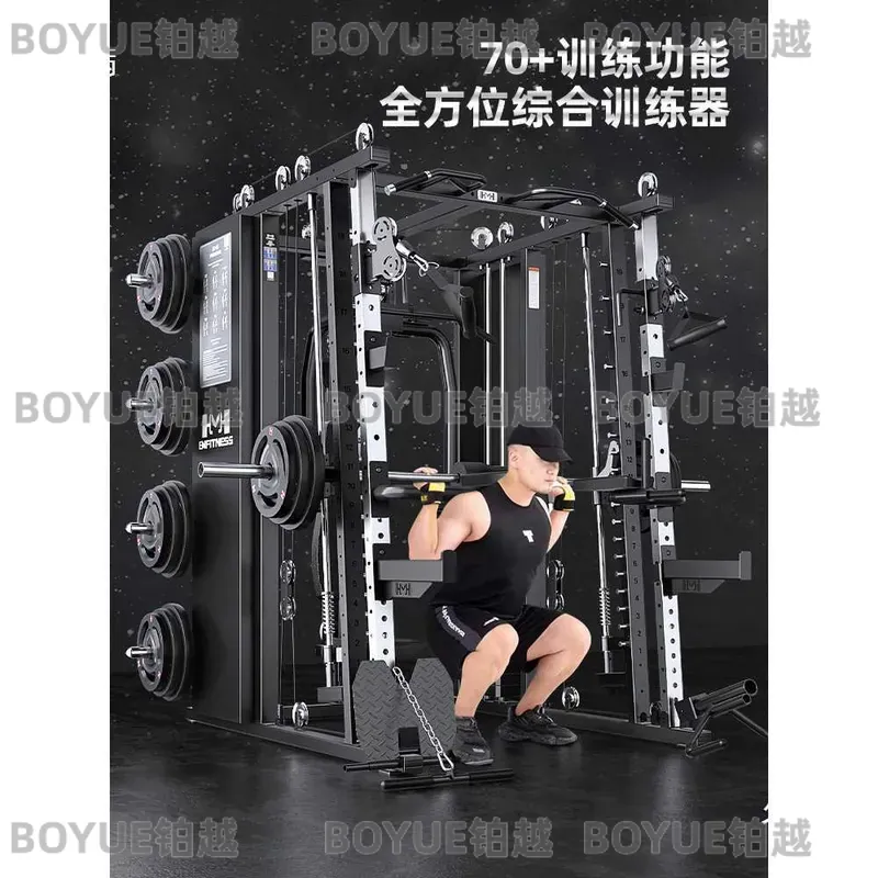 Wielofunkcyjny Stojak Smitha d – Home Gym With Smith Machine recenzja i cena