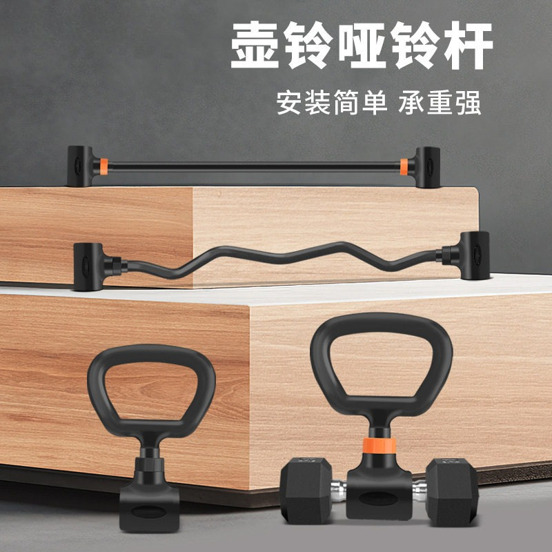 Zestaw do ćwiczeń w domu: Regu – Home Gym Equipment Set recenzja i cena