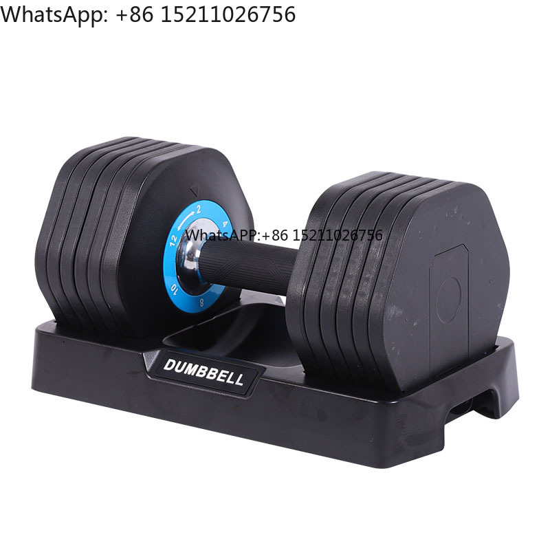 Regulowane hantle 2kg 4kg 6kg  – Home Gym Equipment Set recenzja i cena