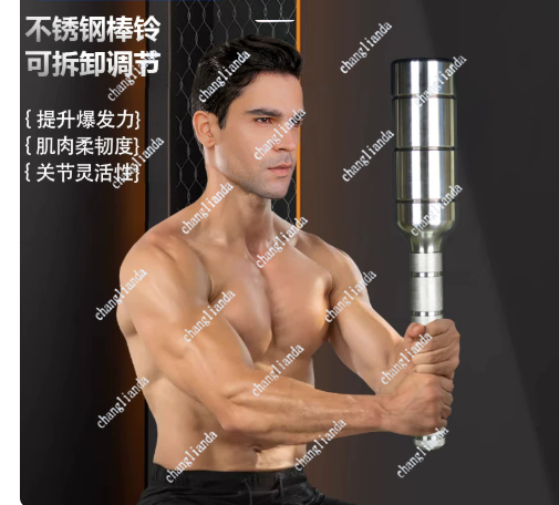 Hantla młotkowa ze stali nierd – Home Gym Hammer Strength recenzja i cena