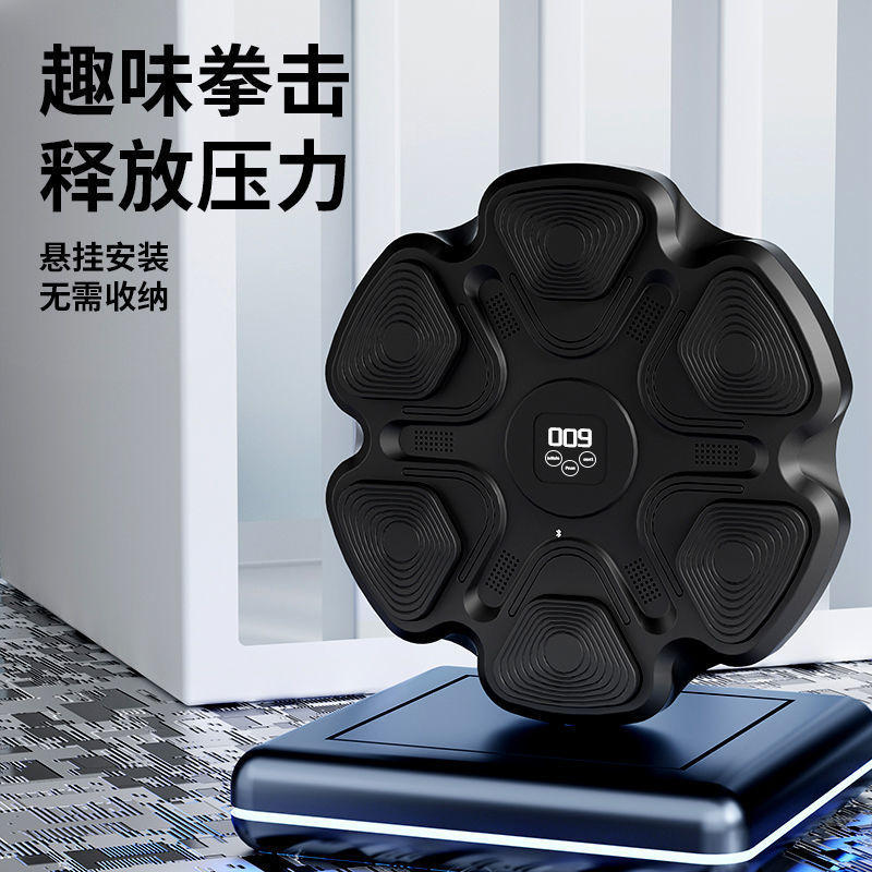 Inteligentna maszyna do trenin – Home Gym Machine recenzja i cena