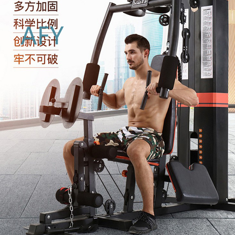 Wielofunkcyjny przyrząd do ćwi – Home Gym Multi Station recenzja i cena